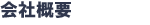 ЊTv