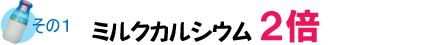 ~NJVEQ{