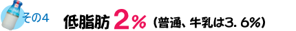 ᎉbQ