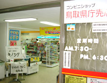 挧X