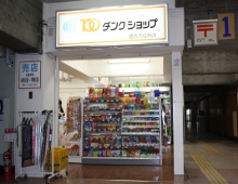 qgsX