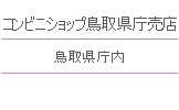 挧X