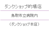 IXi_NVbv{Xj