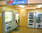 鳥取駅バスターミナル