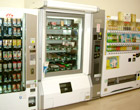 鳥取市役所駅南庁舎