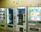 鳥取敬愛高等学校